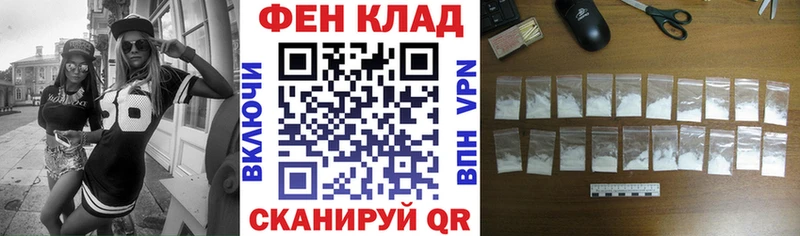 АМФ 97%  дарк нет формула  Подпорожье 