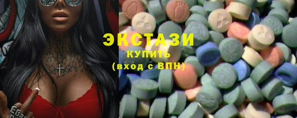 PSILOCYBIN Верхнеуральск