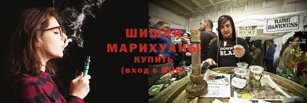 PSILOCYBIN Верхнеуральск