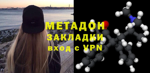 PSILOCYBIN Верхнеуральск