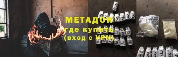 наркотики Верхний Тагил