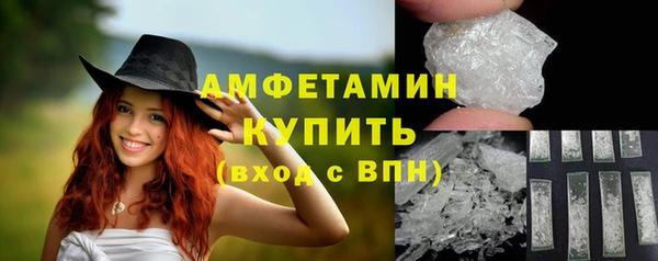 СК Верея