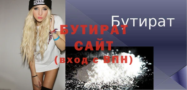 наркотики Верхний Тагил