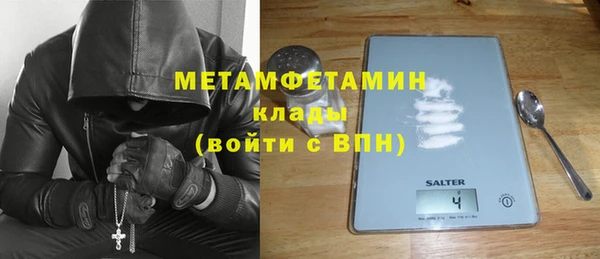 СК Верея