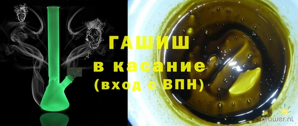 СК Верея