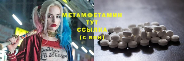 СК Верея