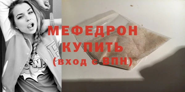 наркотики Верхний Тагил