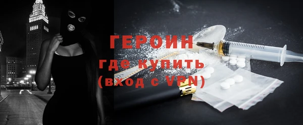 PSILOCYBIN Верхнеуральск
