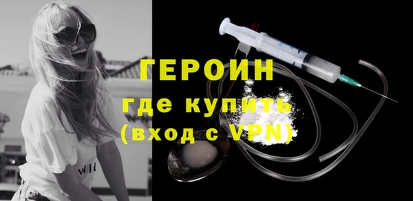 СК Верея