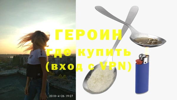 PSILOCYBIN Верхнеуральск