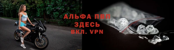 PSILOCYBIN Верхнеуральск