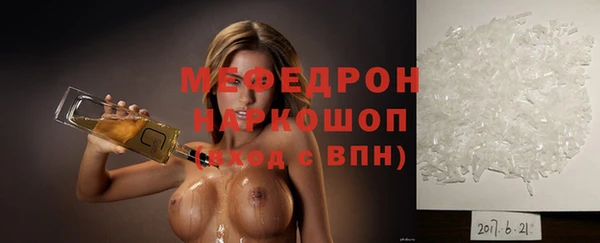 СК Верея