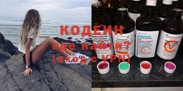 PSILOCYBIN Верхнеуральск