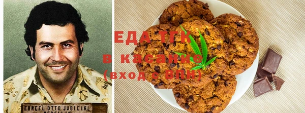 наркотики Верхний Тагил