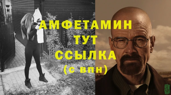PSILOCYBIN Верхнеуральск