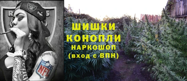 наркотики Верхний Тагил