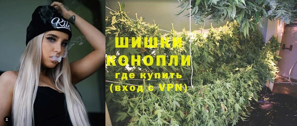 PSILOCYBIN Верхнеуральск