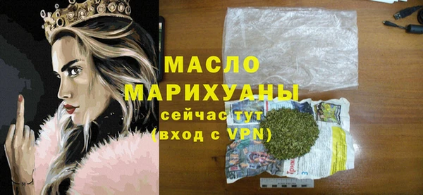 PSILOCYBIN Верхнеуральск