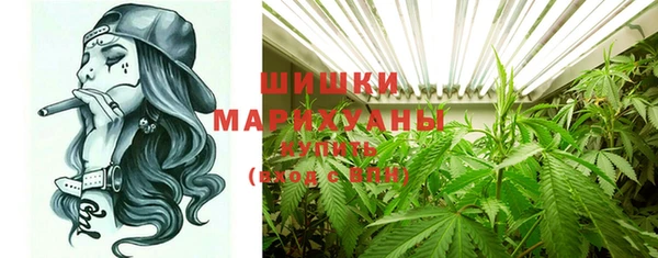 PSILOCYBIN Верхнеуральск