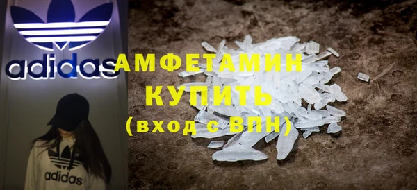 PSILOCYBIN Верхнеуральск