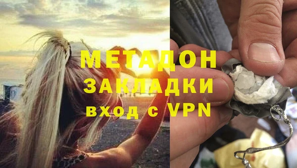 PSILOCYBIN Верхнеуральск