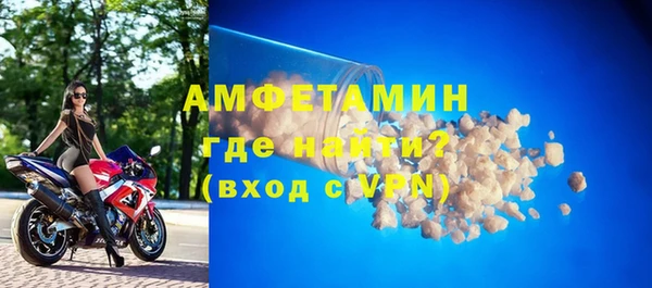 PSILOCYBIN Верхнеуральск