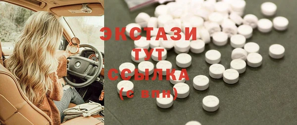 PSILOCYBIN Верхнеуральск