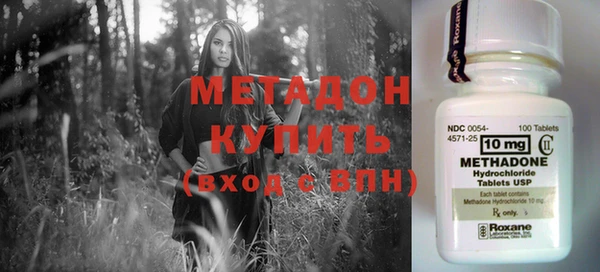 СК Верея