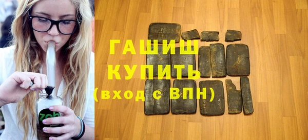 наркотики Верхний Тагил