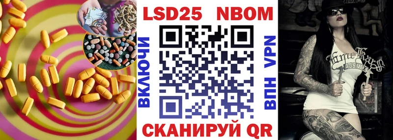 LSD-25 экстази ecstasy  сайты даркнета официальный сайт  Подпорожье 