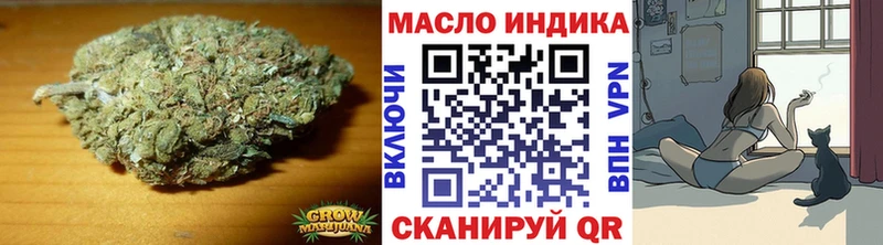 ТГК THC oil Подпорожье